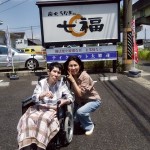 6.4 昼食はうなぎ屋さんで (2)