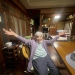 1F3E881E-A0D7-4B5E-960F-4885F163DC20