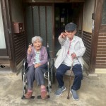 4C7B66DA-2156-4185-A6EF-7B8E3FB98ADE