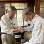 4FFE988E-EC51-4E7B-80C4-310B07BF51BD