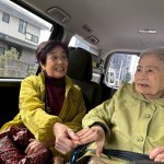 5B02E5E0-764B-4136-8581-FD5C5458423B