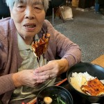 DEECCF00-9DE5-48AE-A2CA-7F20305C52FB