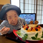 F5CBDD4E-9712-44D0-AEB3-66F44B38C638